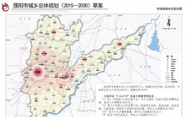 马庄桥镇天气预报更新通知