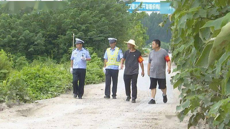 张山村委会天气预报更新通知