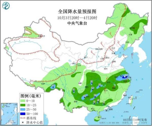 花火绽放