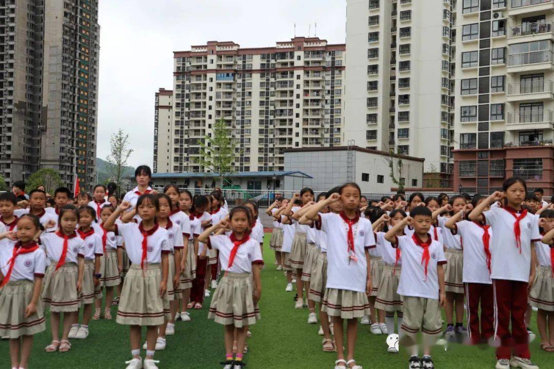 铜仁市小学最新项目，探索与前瞻的发展之路