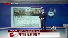 坝卡最新动态，前沿探索与发展趋势报道