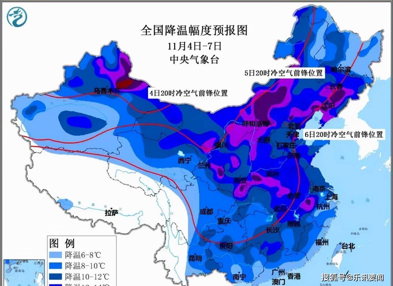 亚温村天气预报更新通知