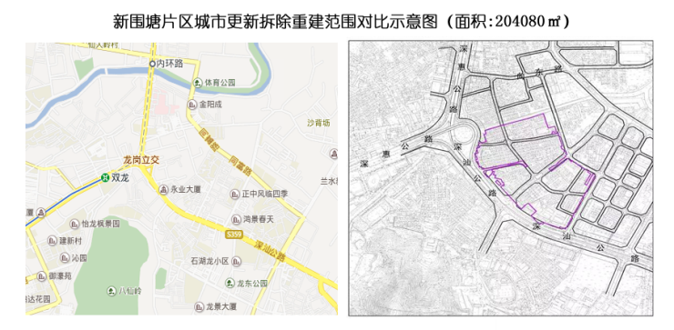 新塘边镇未来繁荣蓝图，最新发展规划揭秘