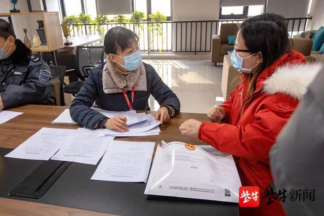 新北区文化广电体育和旅游局招聘启事概览