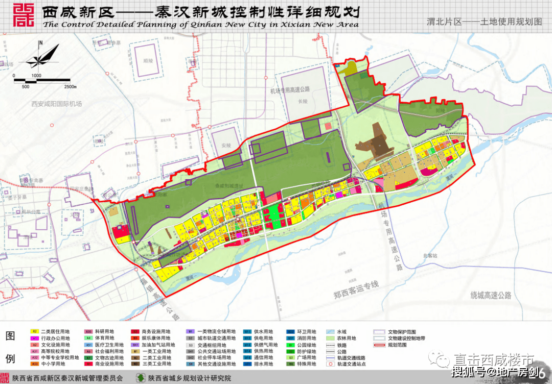 华县民政局发展规划，塑造和谐社会未来之路