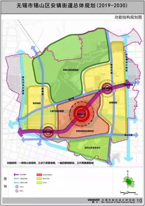 2025年1月25日 第33页