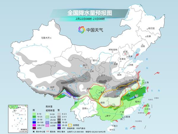 利州区天气预报更新通知