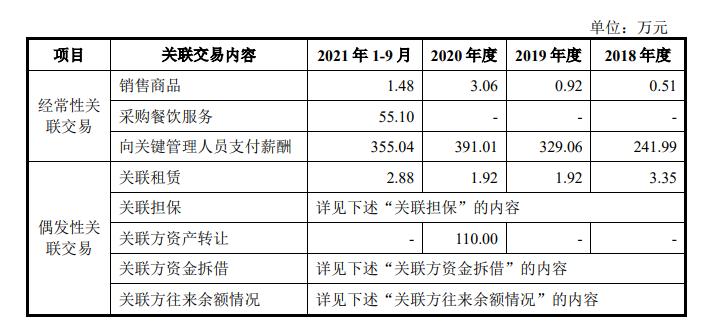 大沙镇新闻快报，最新新闻报道