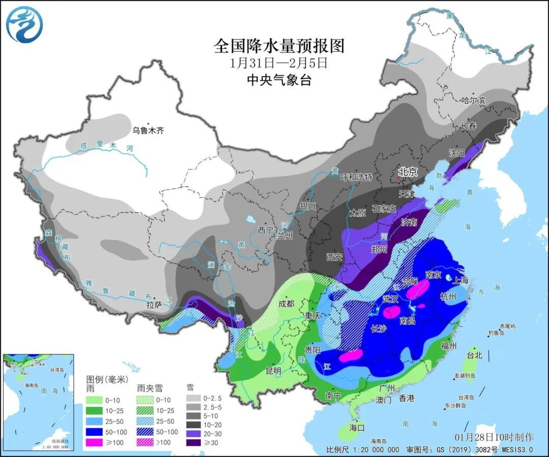 和睦街道天气预报更新及其社区影响概览