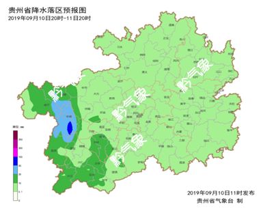 太源乡天气预报更新通知