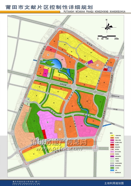 清泉街道最新发展规划，塑造未来城市崭新面貌