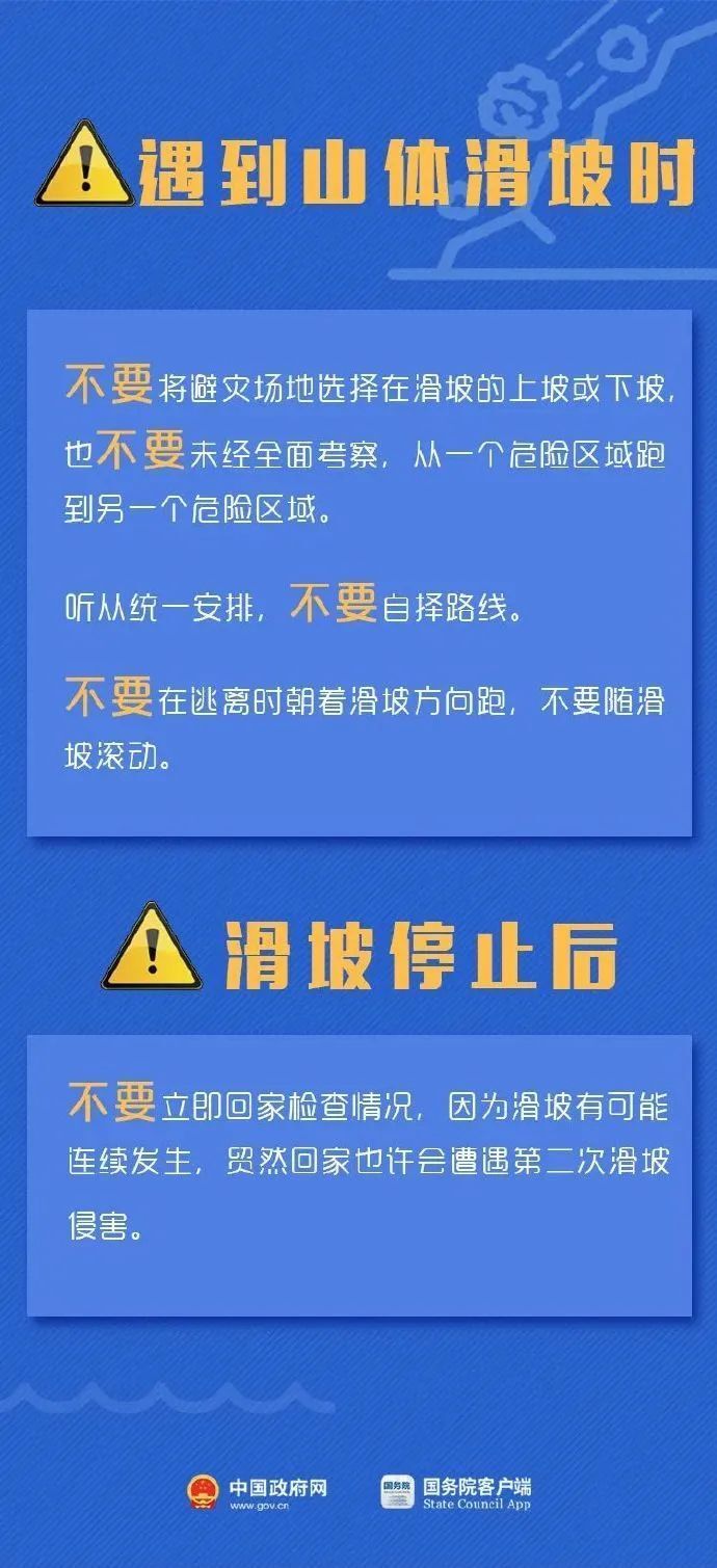 青洛乡最新招聘信息全面解析