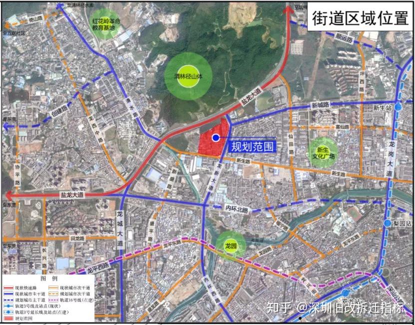 绿化村生态宜居新典范打造规划发布