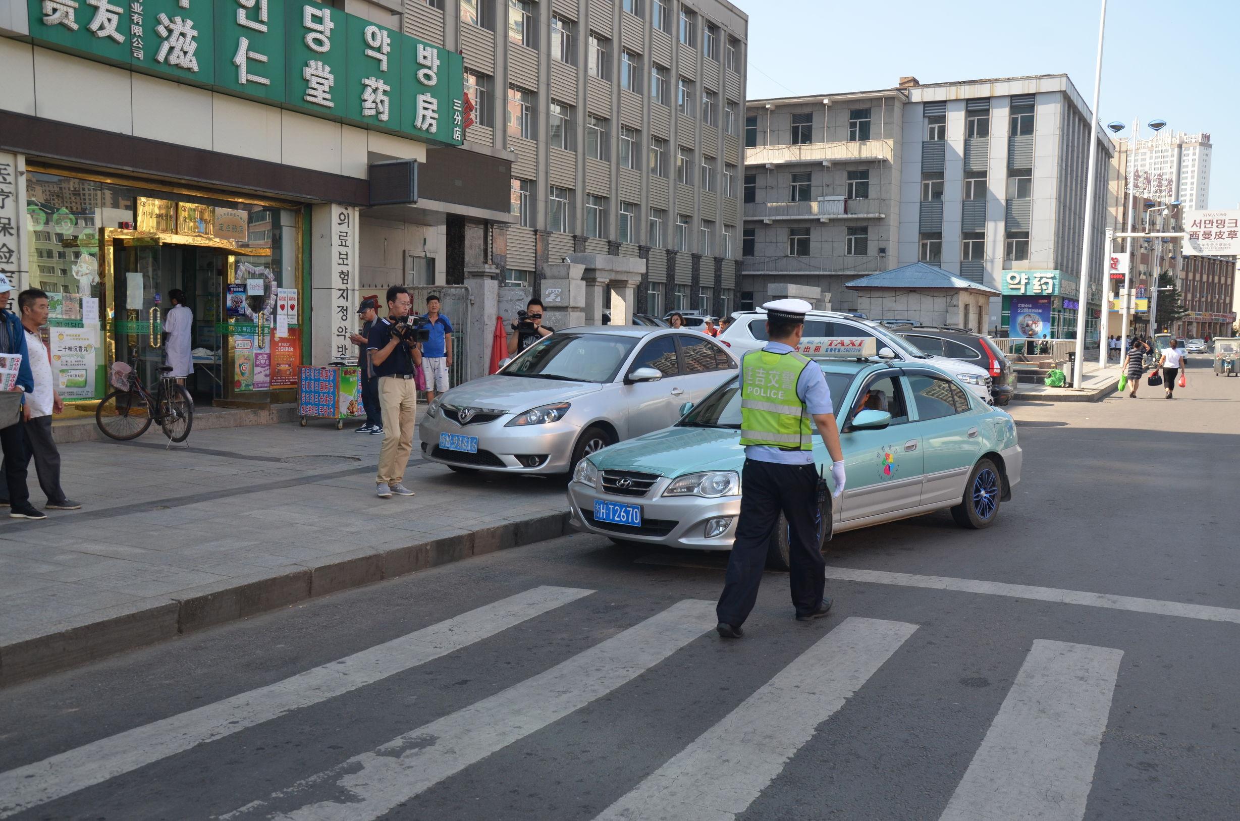 延吉市应急管理局最新发展规划概览