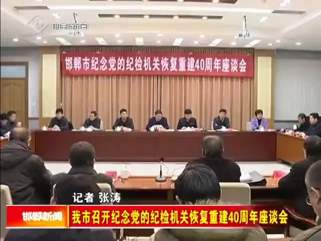 永武地区糯良乡交通新闻最新概览