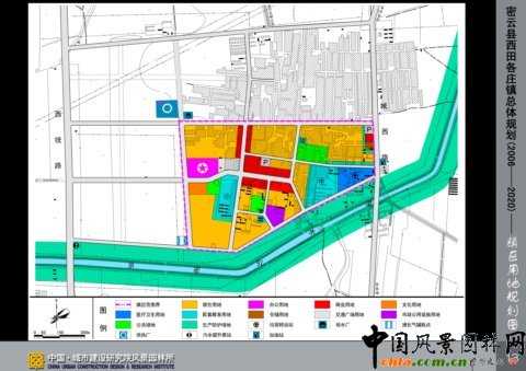 范楼镇最新发展规划概览