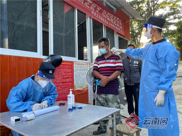 维西傈僳族自治县防疫检疫站最新动态报道