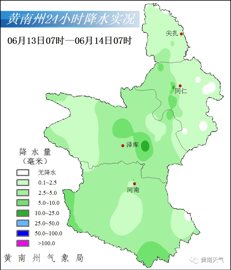 多吉乡天气预报最新信息