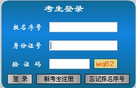 武邑县级公路维护监理事业单位招聘信息与概述速递