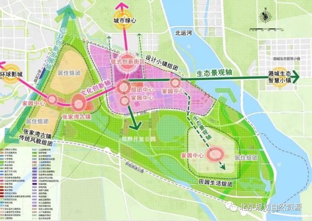 通州市司法局最新发展规划，法治社会构建新蓝图展望