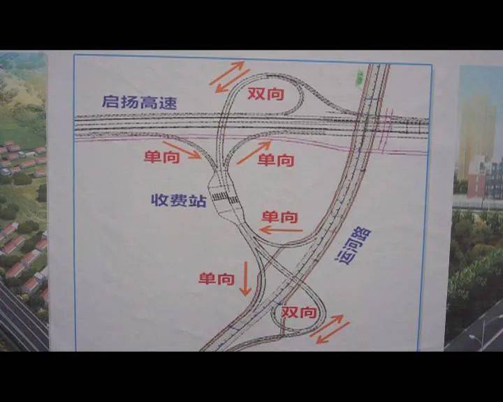 登封市公路运输管理事业单位最新动态与成就概览