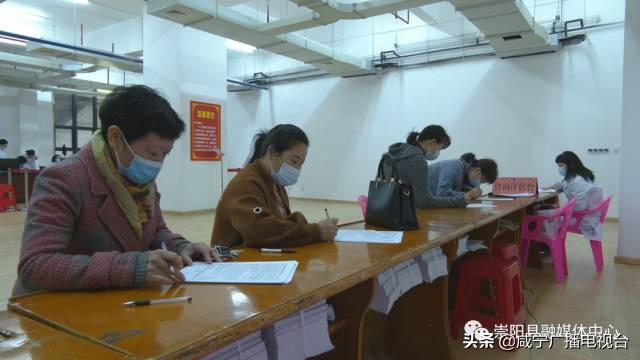 崇阳县体育馆最新动态报道