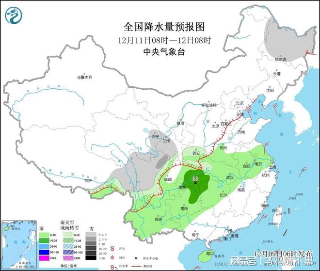 阳山村天气预报更新通知