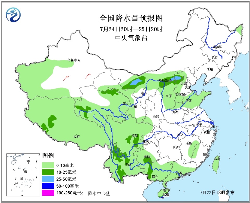 都当村天气预报更新通知