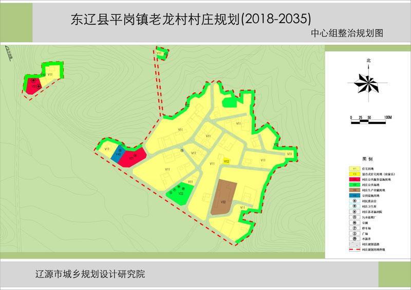 东辽县交通运输局最新动态报道