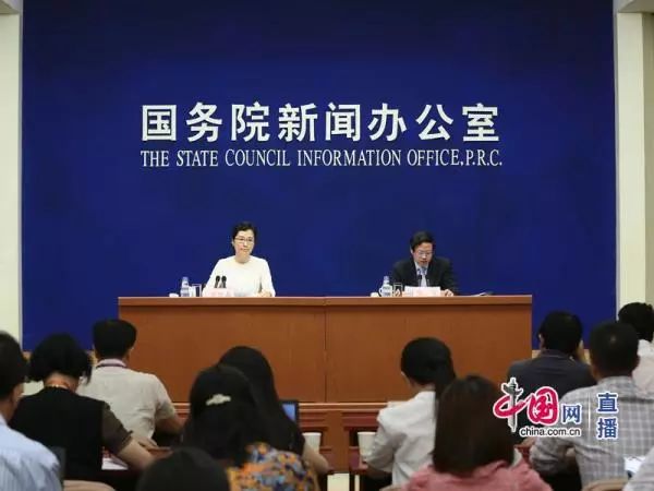 黄山市首府住房改革委员会办公室最新招聘概览