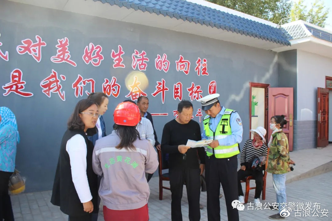 古鄯镇交通升级助力地方发展最新报道