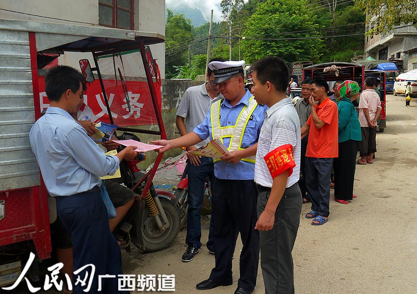 那邦镇交通新动态，发展引领地方繁荣之路