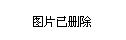 繁忻州市繁峙县乡镇最新招聘信息汇总