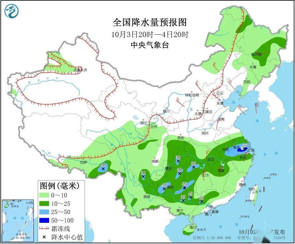 申桥乡天气预报更新通知