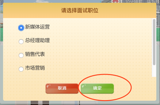 铁山港区科技局及合作伙伴招聘启事，最新职位空缺与机遇